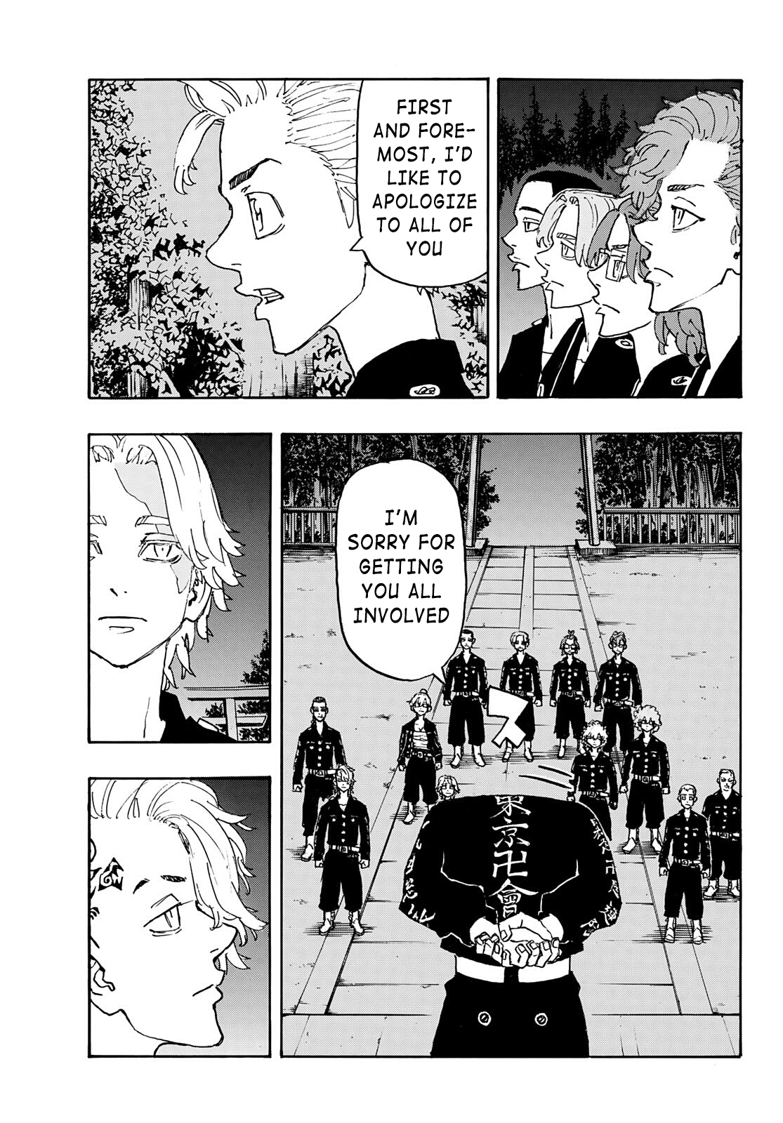 Tokyo Revengers, Chapter 242 image 12